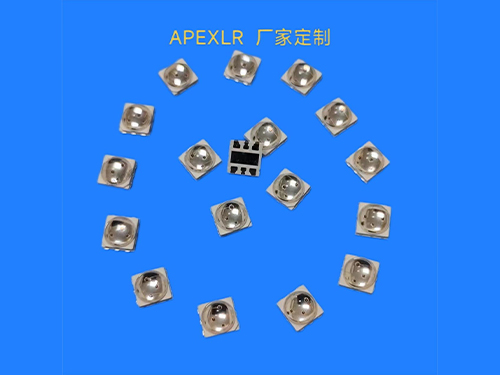 5050红绿兰陶瓷 LR-SP5050UHRGBC-BH